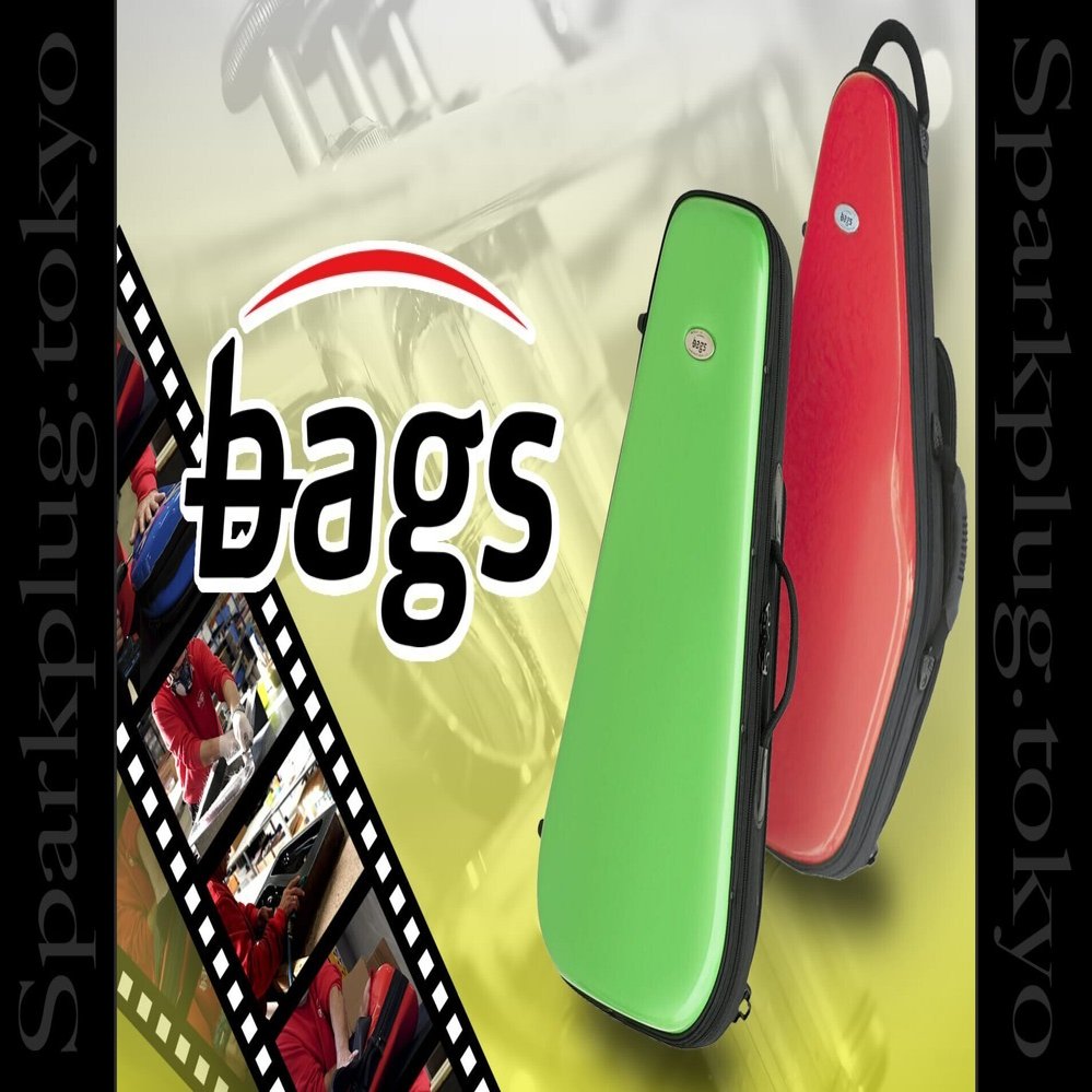 スペイン発！スタイリッシュで軽量かつ堅牢な大人気管楽器ケース「bags