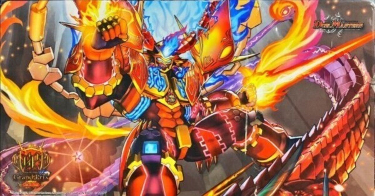 イ サ ム オ カ マ ガ ル ド｜らららーらーららーら