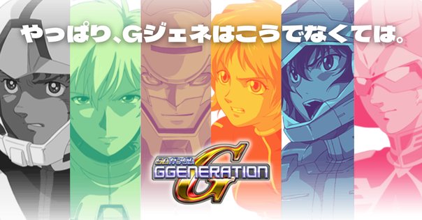 ちょっと変わった知識🎮 小さな四角、大きな野望。〜ゲーム