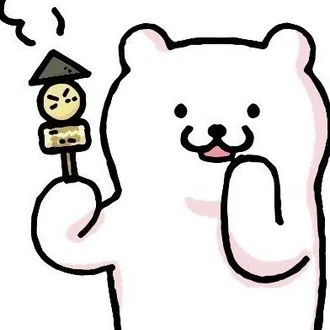 薮内たけのこ