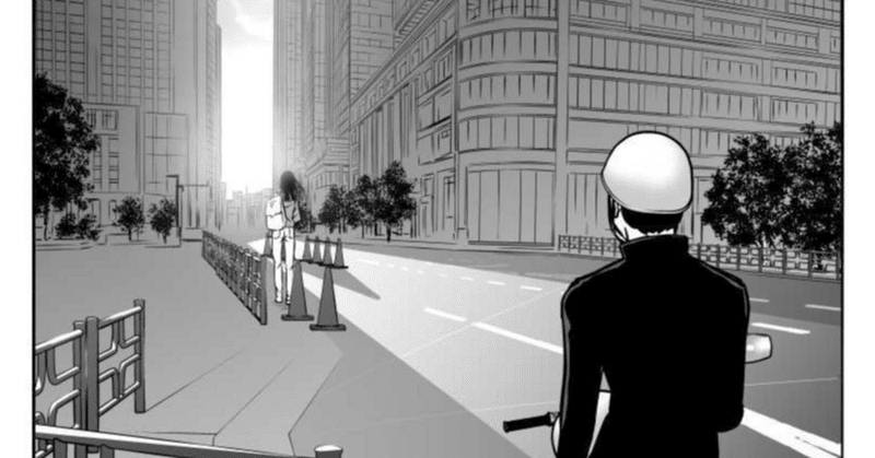 【同人誌】2次創作ネタ（漫画・小説）