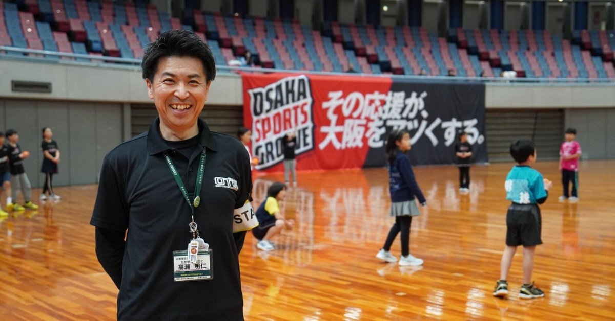 数量限定価格!! 継続してこそ意味がある」大阪トヨペットが地域との繋がりに ミニカー