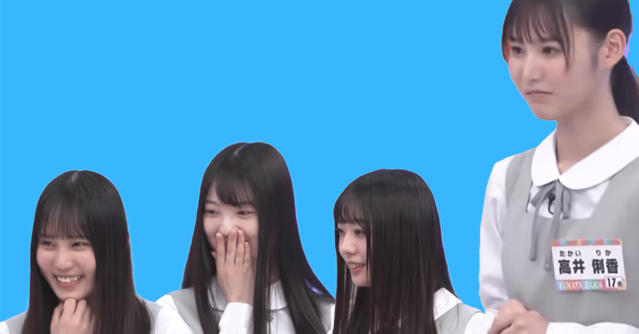 日向坂で会いましょう 第3弾 5本セット 日向坂46「日向坂で会いましょう」Blu-ray第3弾5タイトルが2025