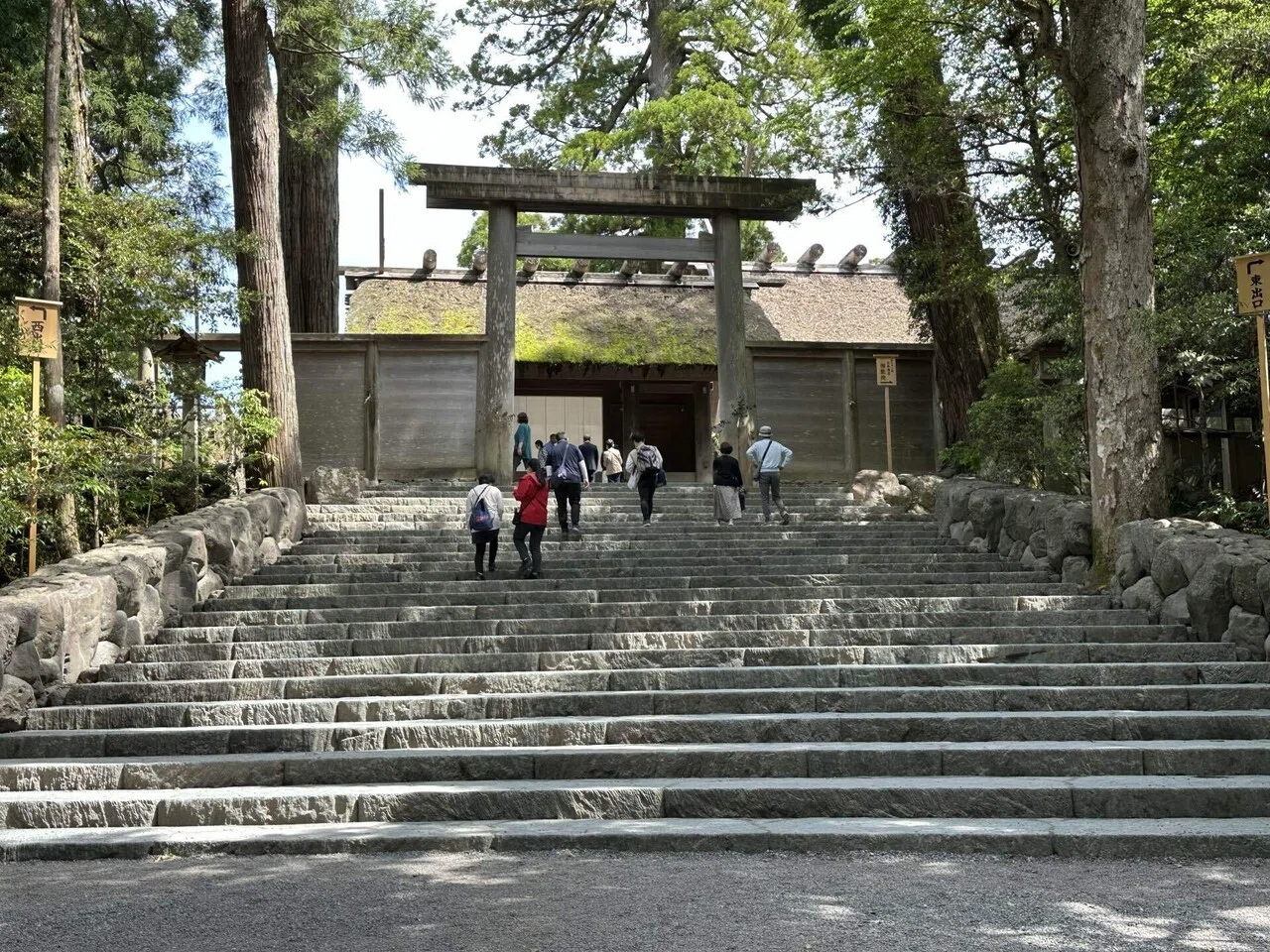 伊勢・神社探訪記（後編）〜天照ズさんのおかげで…した。〜｜なり@神社