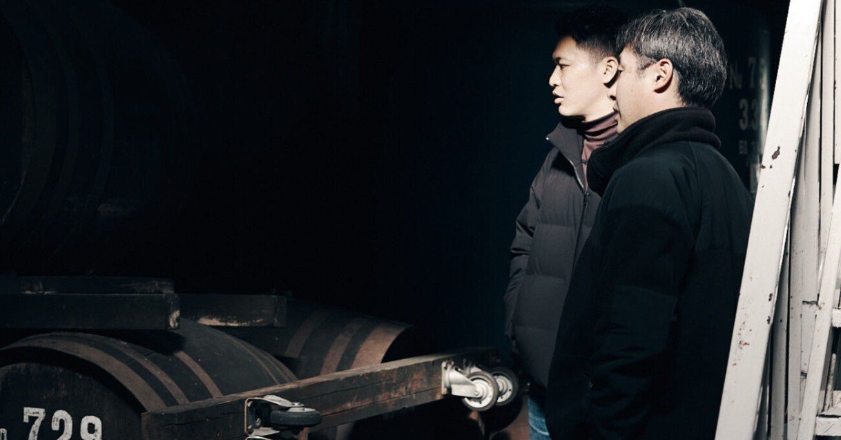 JAPANESE DARK SPIRITS 28年 59470-16-