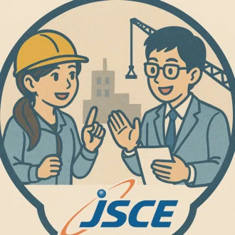 公益社団法人土木学会【公式note】