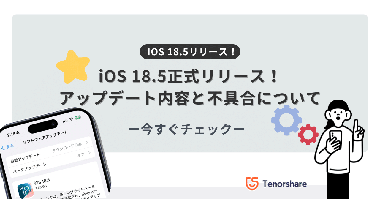 Intel Core I7-8086K CPU インテル A981（Intel Core i7-8086K
