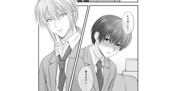 あおいちゃんパニック】全初版✨全巻セット 竹本泉 ＃恋愛＃学園