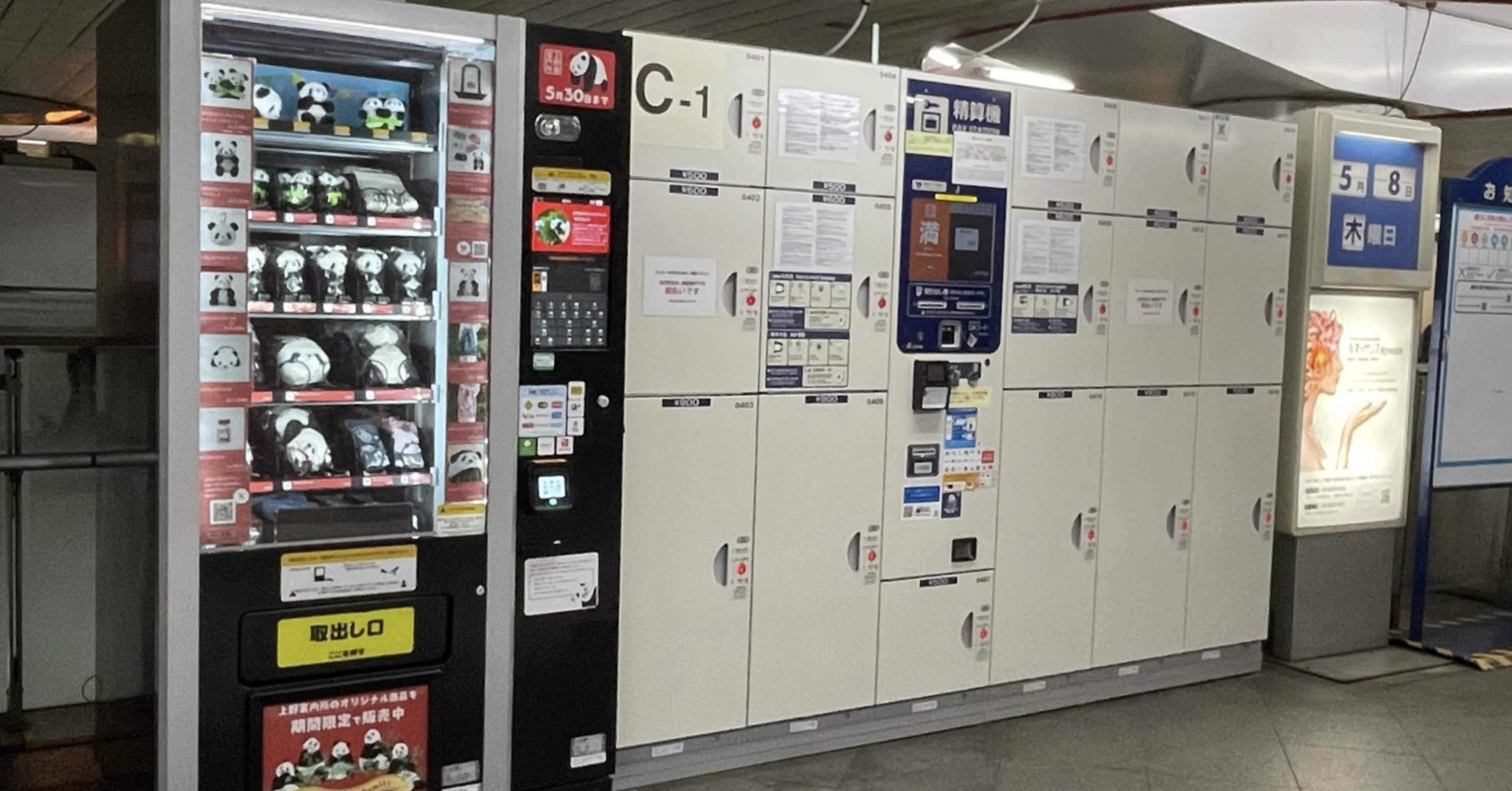 394bc4463e285c597a6d90d42ef8f8