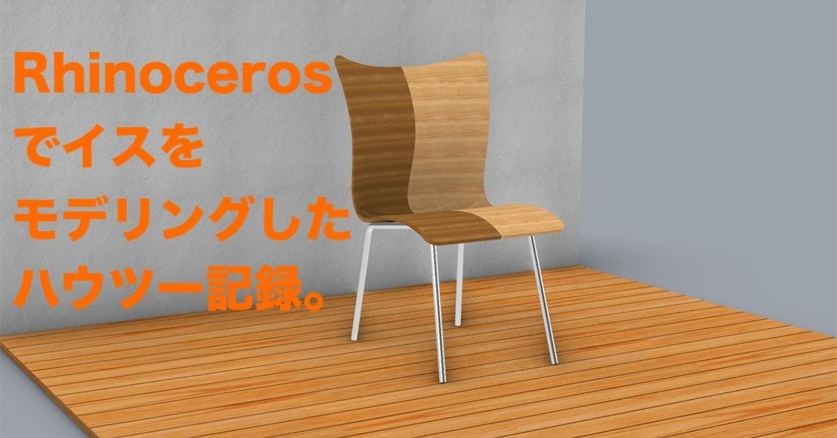 スクリーンショット-2019-12-24-23