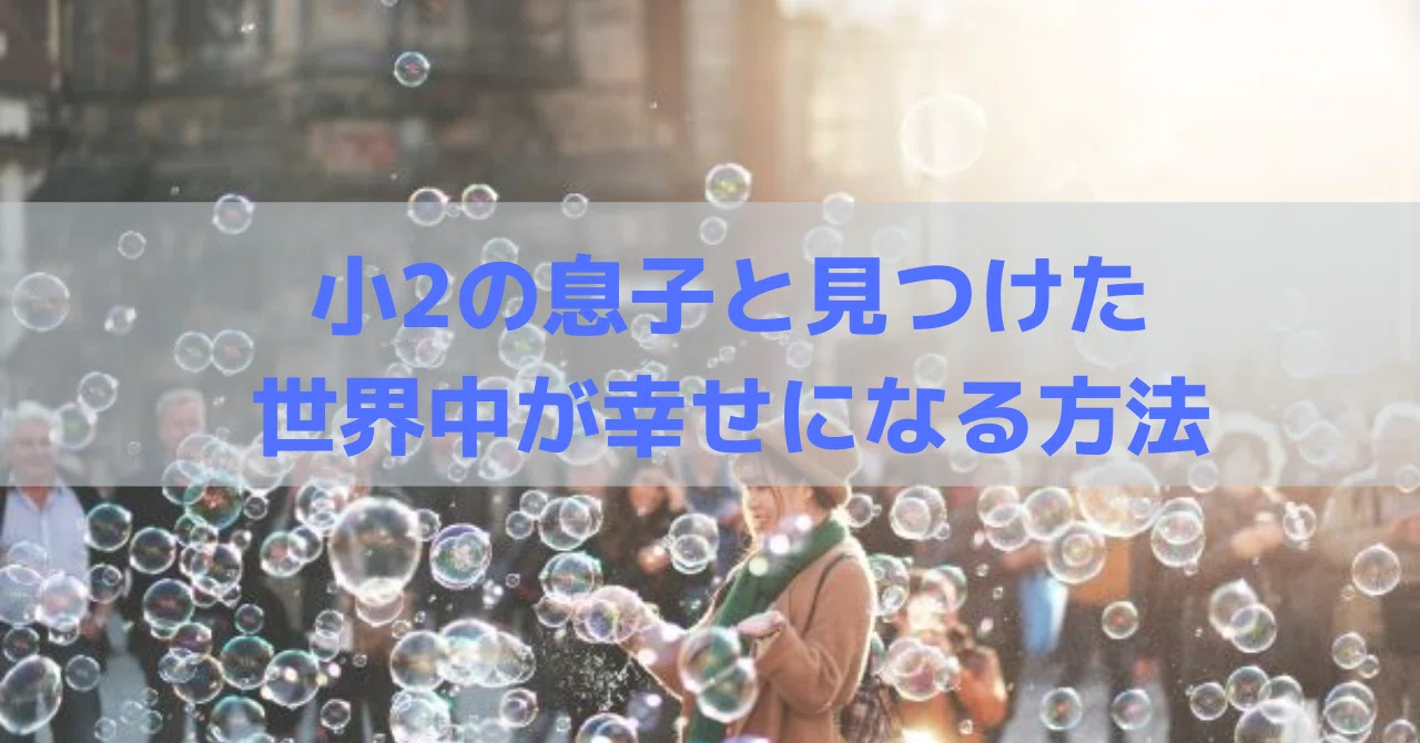 note用サムネイル__2_