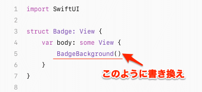スクリーンショット 2020-02-08 14.04.38