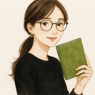 midori | 続かない日々の、つづき