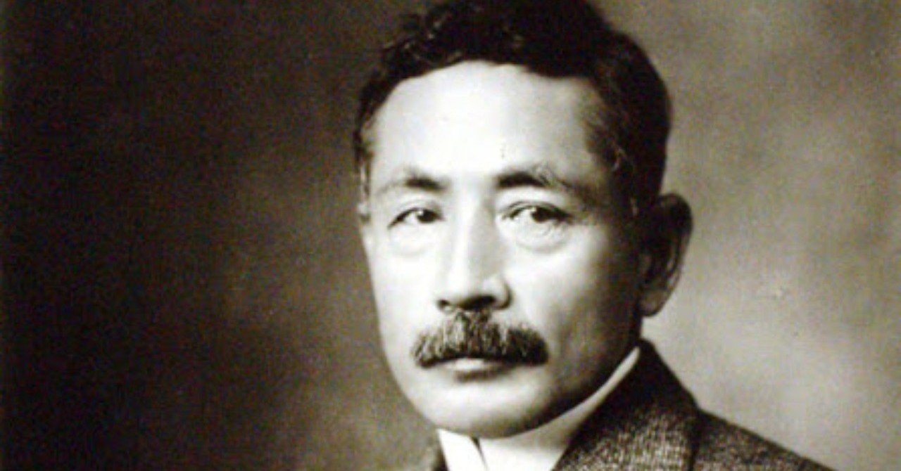 読書感想文 坊っちゃん シロケン Tokyo Note 読書感想文 坊っちゃん シロケン Tokyo Note