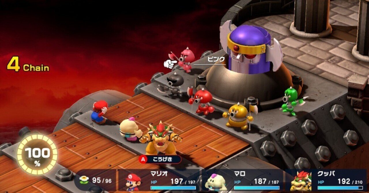 【スーパーマリオRPG】バーレル火山~クッパ城・感想・解説・攻略《Switch》-9雨月聖夜