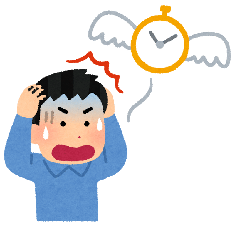 22歳は老害なのか れい インキャが夢を語る Note