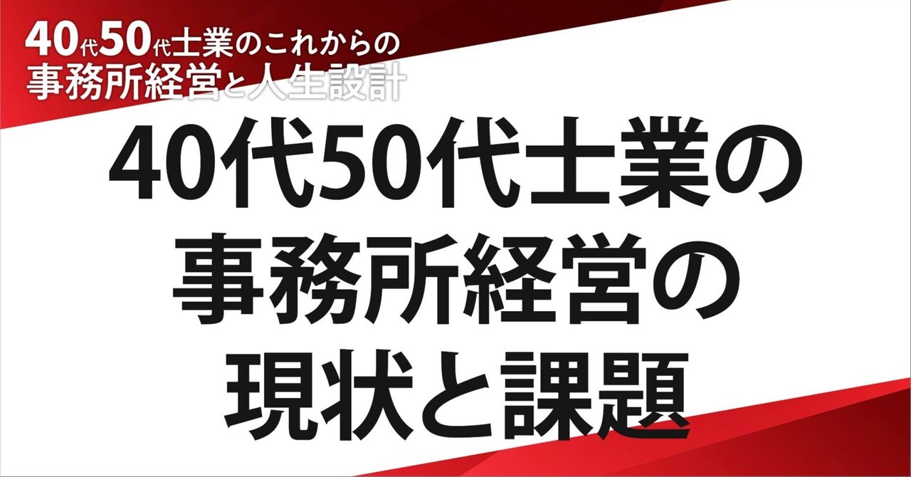 社会人のための大学案内 2015年度用 クーポン入手困難品ポイント