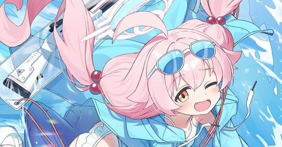 ウィクロス ブルアカ ホシノ デッキ 引退 Amazon.co.jp: ウィクロス WXDi-CP02-058 小鳥遊ホシノ (SR