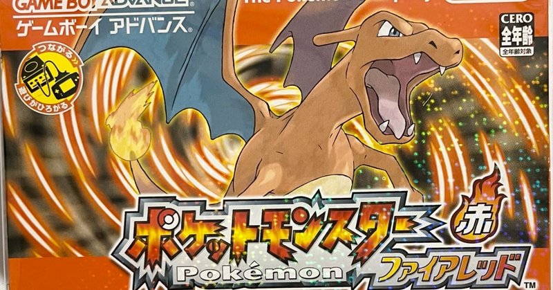 BDSP】伝説ポケモン色違い厳選を自動化してみる!【poke