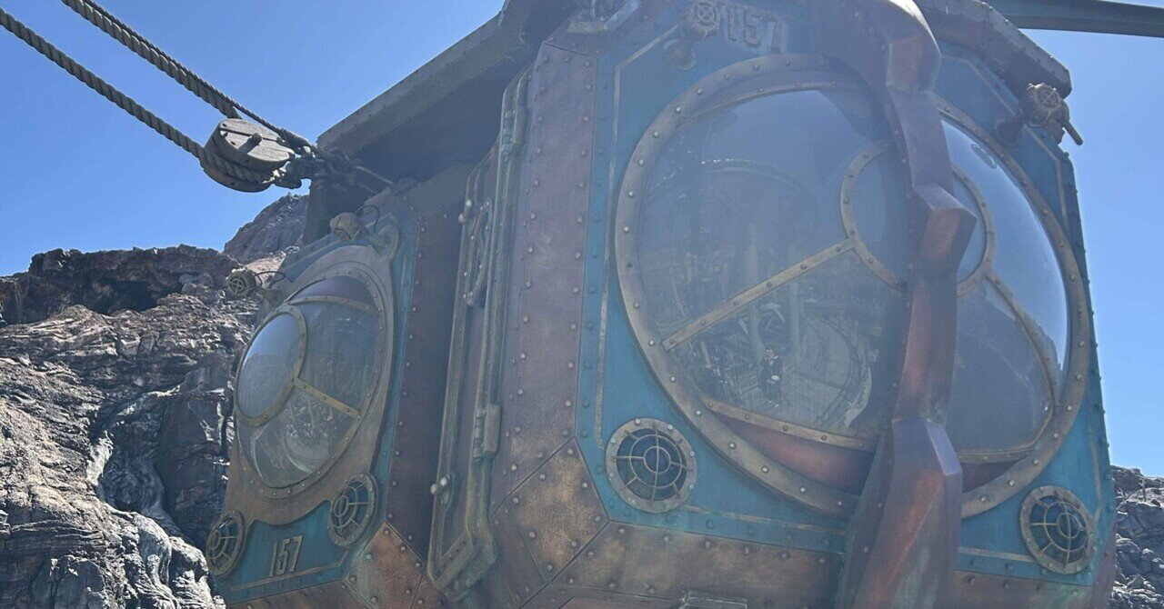 The Wind In The Rigging ☆ ケープコッド ディズニーシーの通販