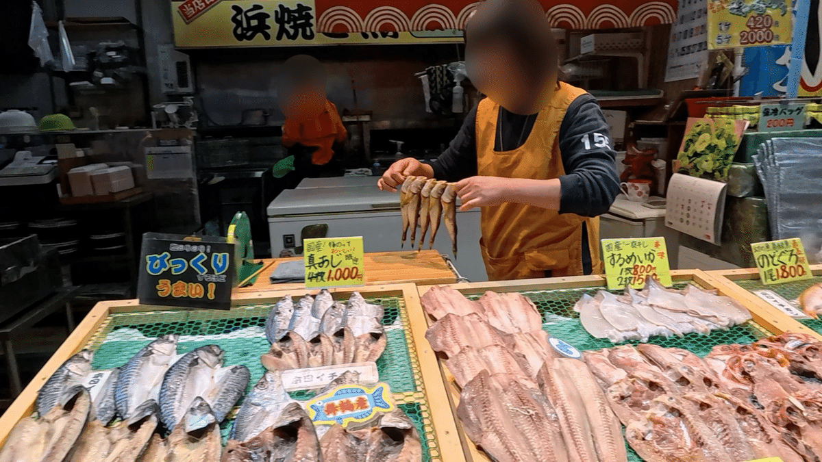 風水パワーアイテム　大飾り皿　金をふんだんに使って描いた邁進する北前船と満開の桜 風水パワーアイテム 大飾り皿 金をふんだんに使って描いた邁進