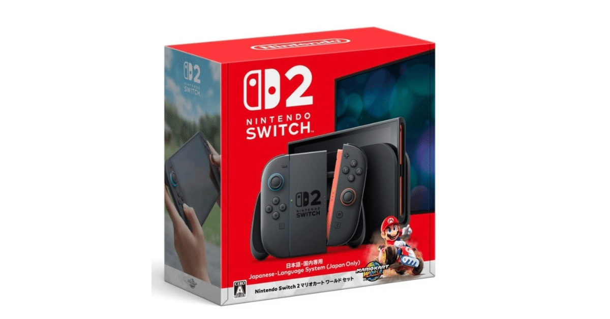 送料無料 ギフト Nintendo Switch2の延長保証の話｜snski276 家庭用ゲーム機本体