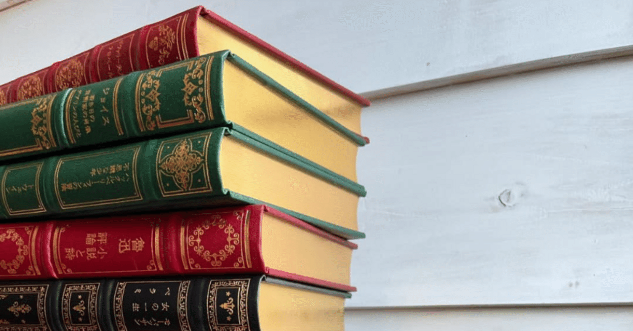 フランクリン・ライブラリーをご存知でしょうか？｜古本と喫茶 おく