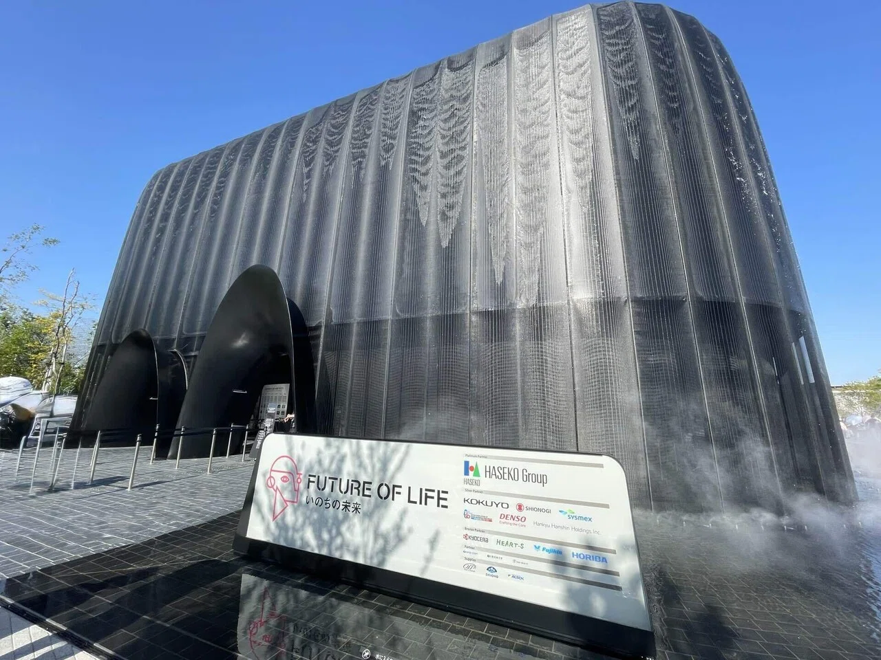 Osaka-Kansai Expo] #36 The Future of Life｜Orika