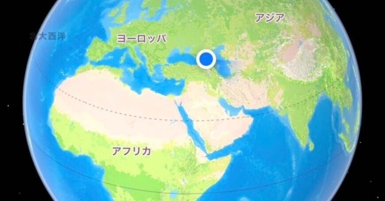 マレーシアでもタイでもない、ドバイでもない。僕がジョージアに根を張った理由｜【公式】ジョージア情報局