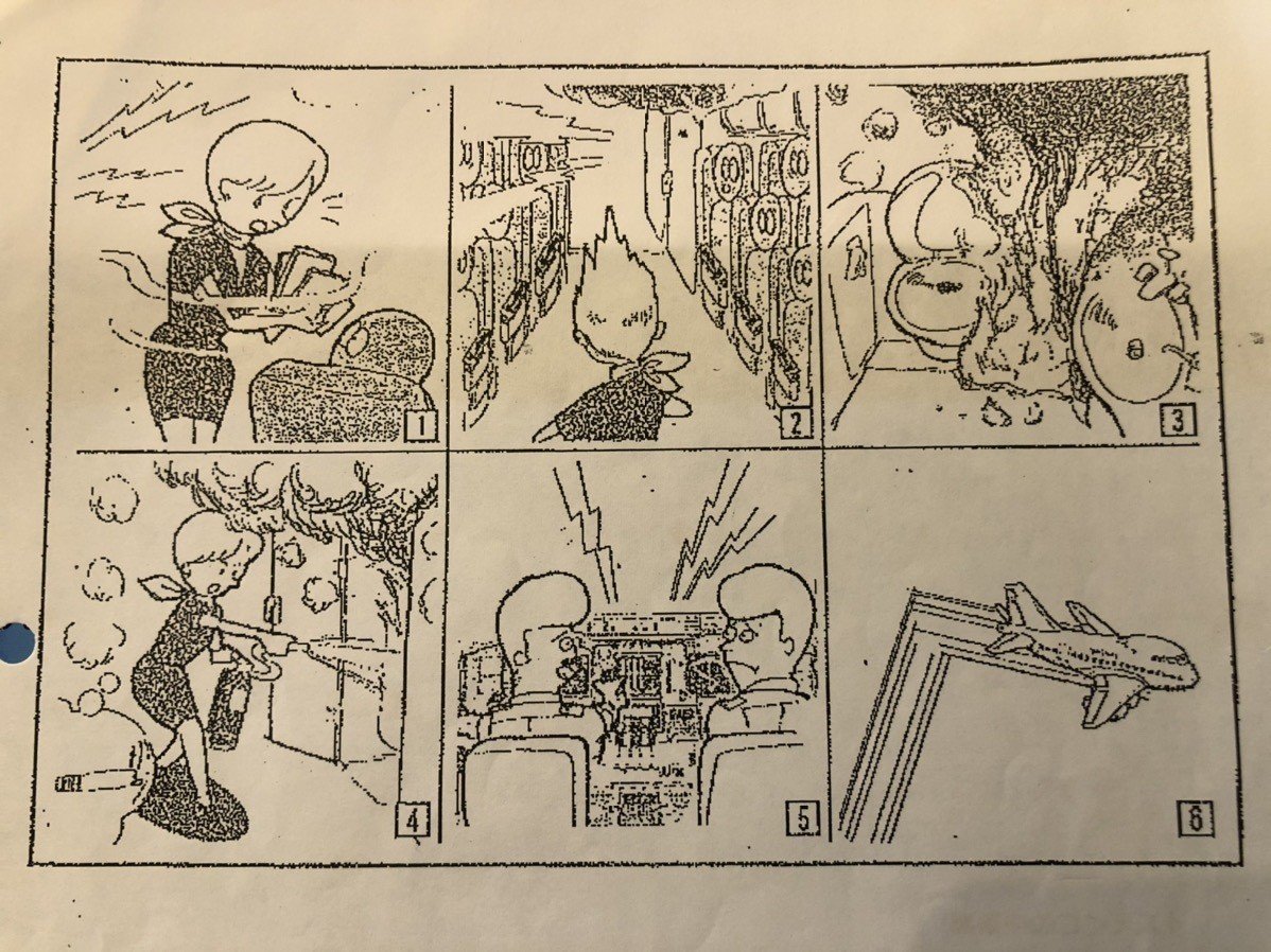 英語で4～6コマ漫画!?】国際線パイロットになるために必要な資格