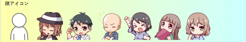 画像3