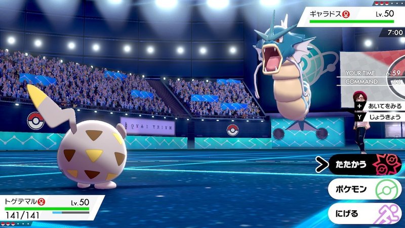 ポケモン剣盾 S3ランクマッチ シングル 対戦記 9 Hanabi Note