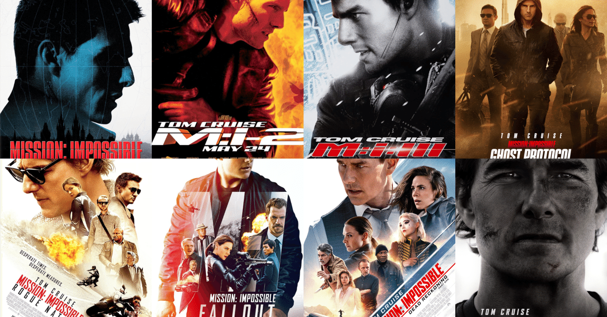 ミッションインポッシブルシリーズ 特典CL付】新品 ミッション:インポッシブル M:I シリーズ DVD7枚
