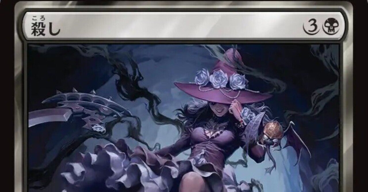 最後まで… MTG FF MTG] When I opened the rumored FF gift bundle that was