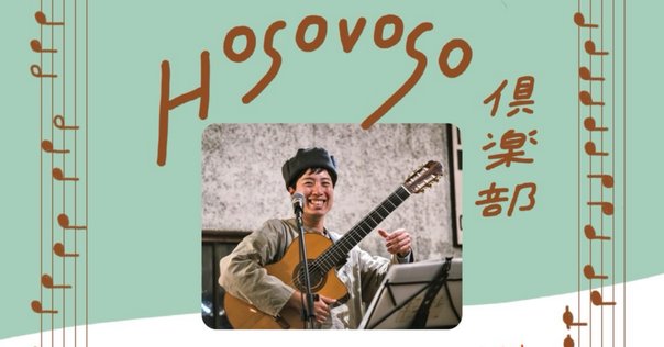 今季一番 アンビエント・ミュージック10選｜PIANO FLAVA 洋楽