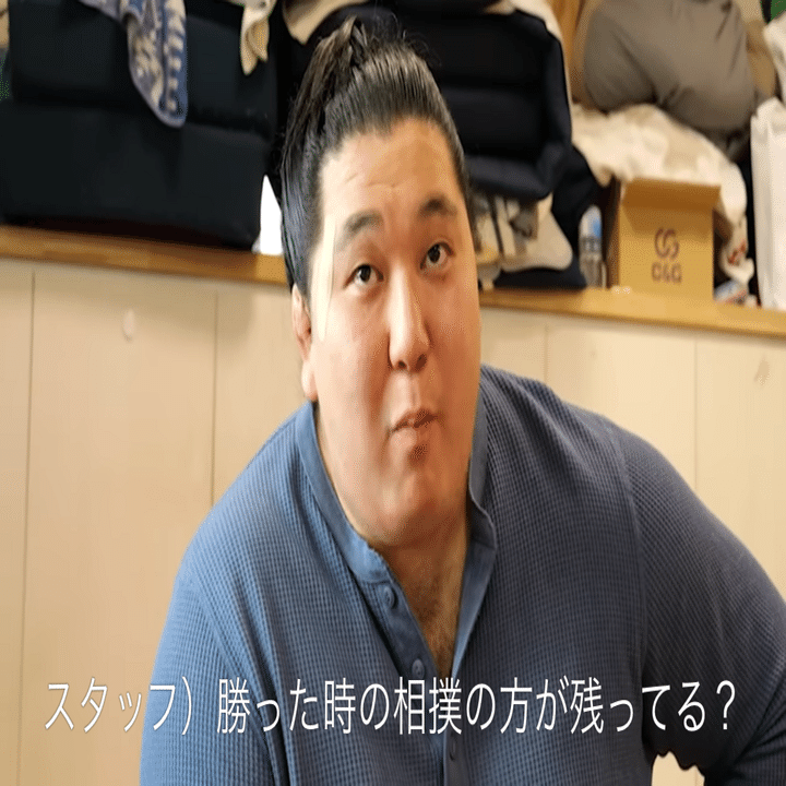 二子山部屋】狼雅関十両昇進時、部屋の様子は？｜えり