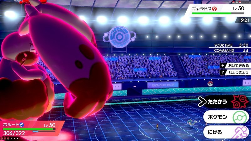 ポケモン剣盾 S3ランクマッチ シングル 対戦記 9 Hanabi Note