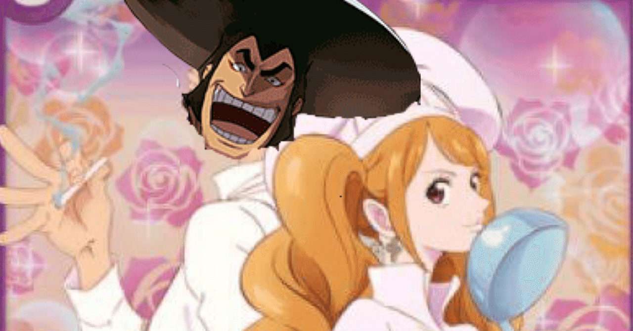 青黄ナミデッキ　フルパラ　ナミ　ロビン　しらほし　フルSP 11弾環境を青黄ナミで本気で勝ちたい人へ(フラシ2回入賞実績あり