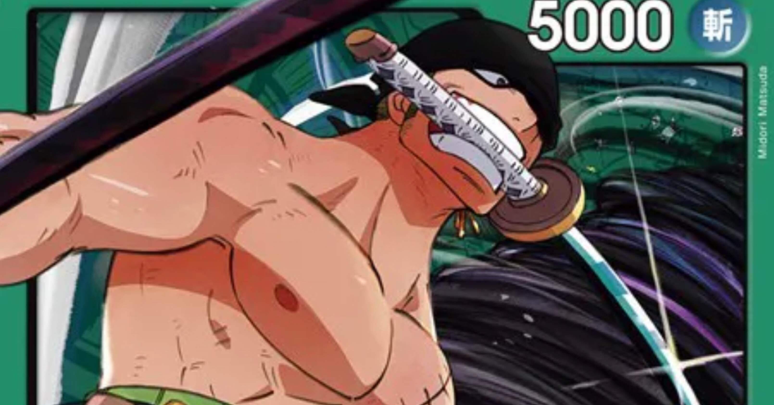 12弾注目リーダー、緑ゾロについて｜ぽこまる