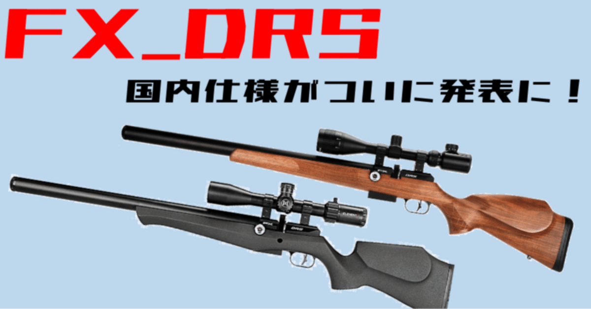 楽天市場】Aviation Fighters Series 1/144 ノースロップ