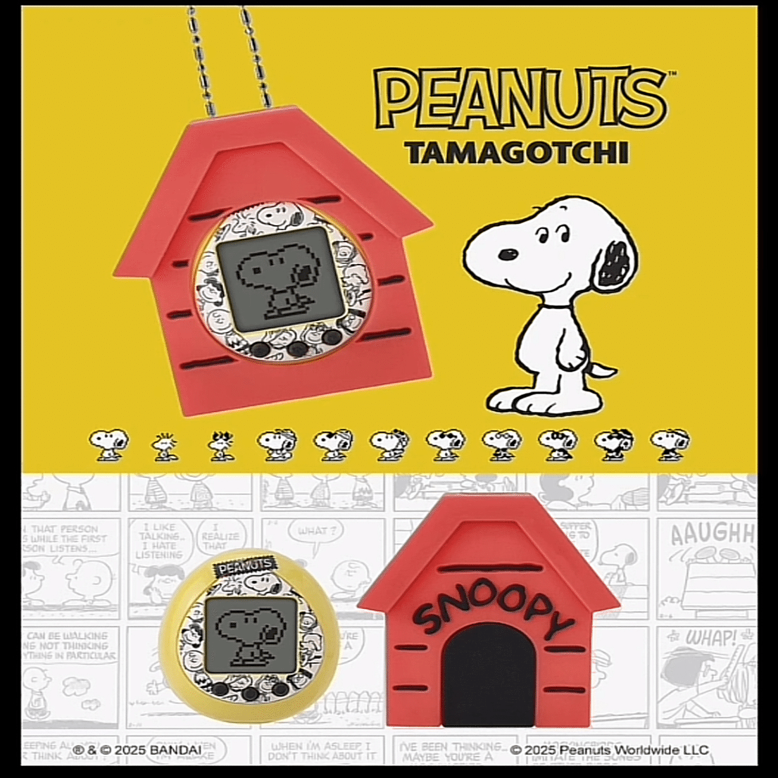 スヌーピーコラボ商品紹介！｜くらげ