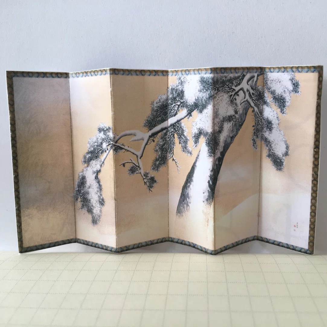 1. 「雪松図と明治天皇への献茶」展｜art_saki