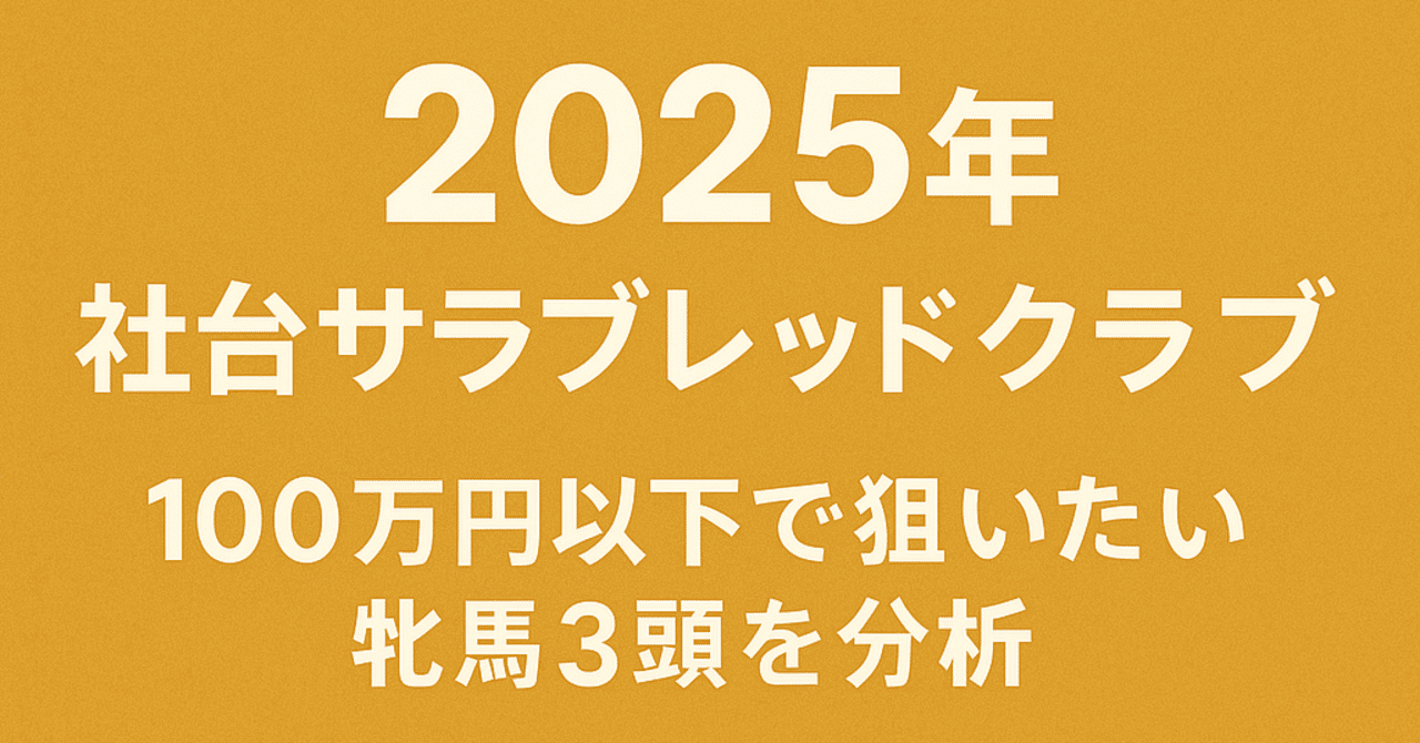 18423050300_2