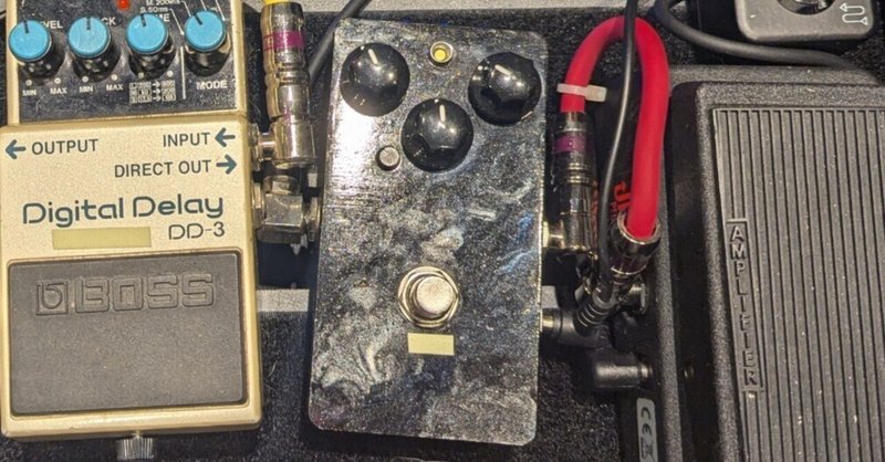 愛すべきアホ・リバーブ：Danelectro Spring King DSR-1レビュー