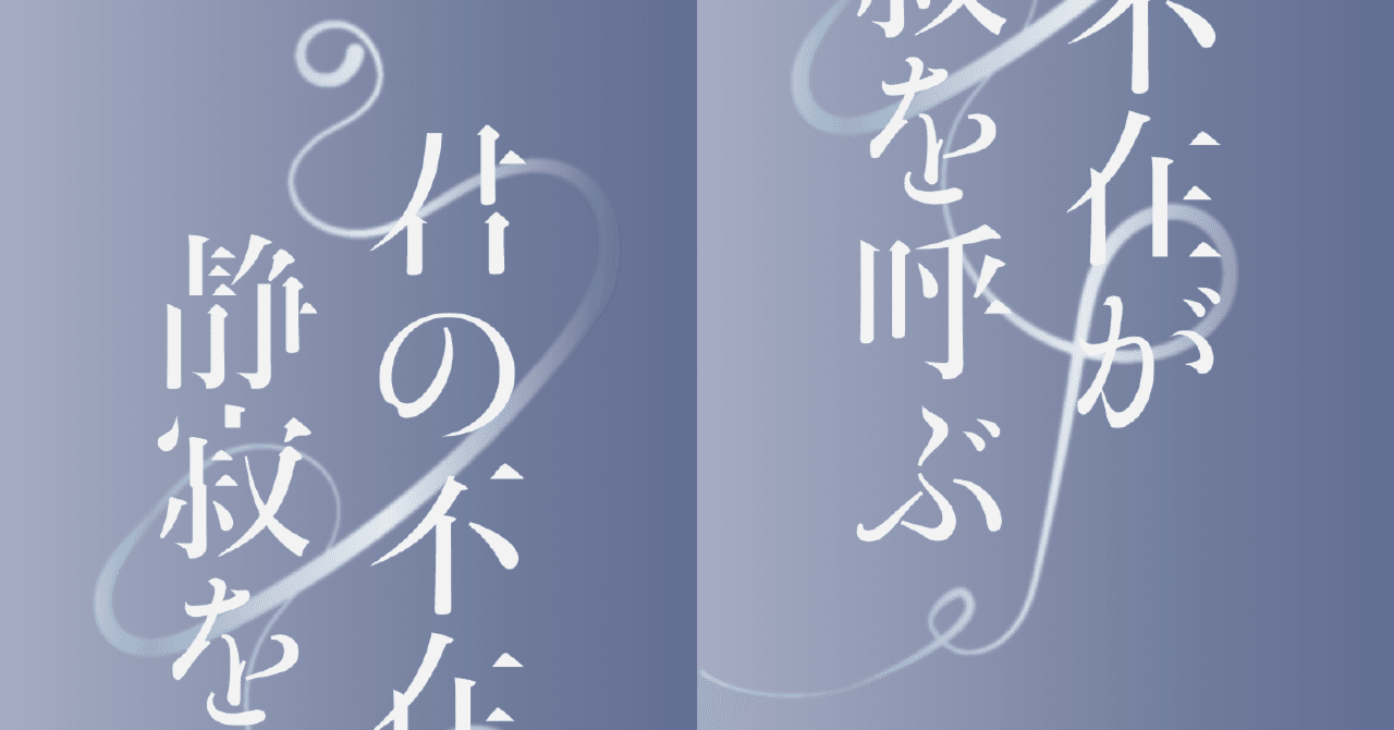 専用他の方発送×風景画作者不詳サインあり Designart 