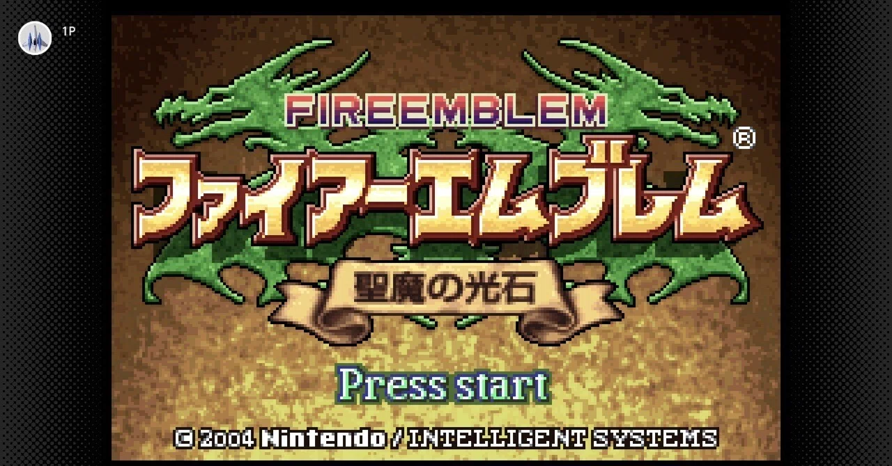 ファイアーエムブレム聖魔の光石】ハード エイリーク編クリア 感想