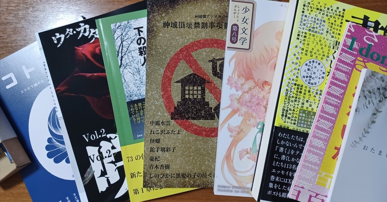 セネカ哲学全集 全6冊揃｜長島書店オンラインストア(古書通販