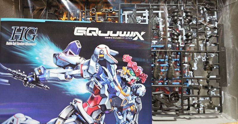 名作／迷作アニメを虚心坦懐に見る 第4回：『機動戦士ガンダム