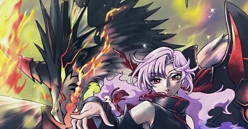 VG】まさかの呪縛持ち!?“アルティサリア”デッキ徹底考察!! ※2/27