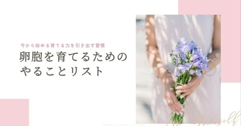 Amazon.co.jp: 生殖補助医療(ART)―胚培養の理論と実際 改訂版